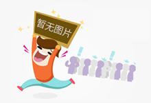 伉俪感情苦止豪情夜听文章大年夜齐感情案牍少篇大年夜论