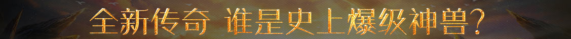 外汇行财富网